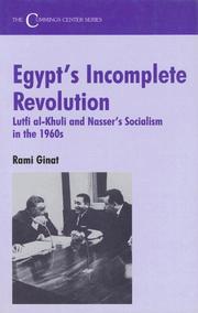 Cover of Egypt's incomplete revolution by Rami Ginat