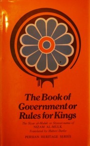 Cover of Siyāsatʹnāmah by Niẓām al-Mulk