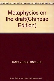 Cover of Wei Jin xuan xue lun gao by Tang, Yongtong