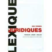 Cover of Lexique des Termes Juridiques by Raymond Guillien