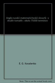 Front cover of Anglo-russkiĭ matematicheskiĭ slovarʹ by E. G. Kovalenko
