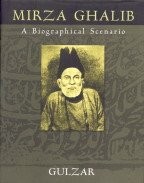 Cover of Mirza Ghalib by Gulazāra.