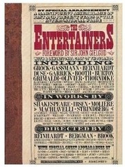 Cover of The entertainers by Clive Unger-Hamilton
