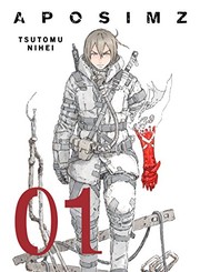 Cover of Aposimz by Tsutomu Nihei