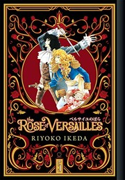 Front cover of Rose of Versailles Volume 5 by Ryoko Ikeda