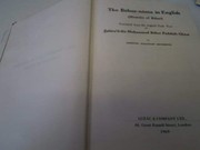 Cover of The Bābur-nāma in English by Babur Emperor of Hindustan