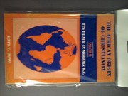 Front cover of The African origin of Christianity by Paul C. Boyd