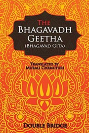 Front cover of Bhagavadh Geetha by Murali Chemuturi