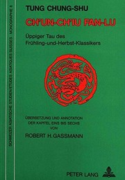 Front cover of Chun qiu fan lu by Dong, Zhongshu