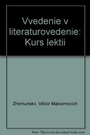 Front cover of Vvedenie v literaturovedenie by Viktor Maksimovich Zhirmunskiĭ