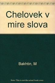 Front cover of Chelovek v mire slova by M. M. Bakhtin