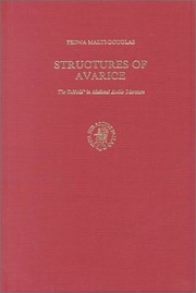 Front cover of Structures of avarice by Fedwa Malti-Douglas