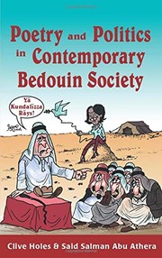 Front cover of Poetry and Politics in Contemporary Bedouin Society by Said Salman Abu Athera