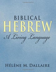 Cover of Biblical Hebrew by Hélène Dallaire