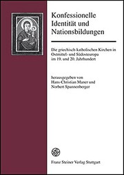 Front cover of Konfessionelle Identität und Nationsbildung by Hans-Christian Maner
