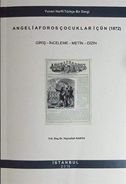 Front cover of Yunan harfli Türkçe bir dergi by Hayrullah Kahya