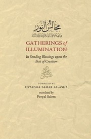 Front cover of Gatherings of illumination in sending blessings upon the best of creation by Samar ʻAshā