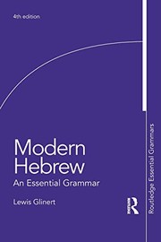 Cover of Modern Hebrew by Lewis Glinert
