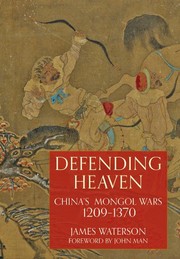 Cover of Defending Heaven by James Waterson