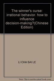 Front cover of Ying jia de zu zhou by Richard H. Thaler