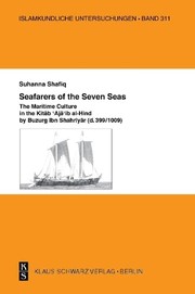 Front cover of Seafarers of the Seven Seas by Suhanna Shafiq