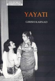 Front cover of Yayati by Girish Raghunath Karnad