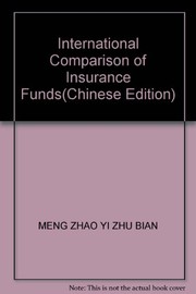 Front cover of Bao xian zi jin yun yong guo ji bi jiao by Zhaoyi Meng