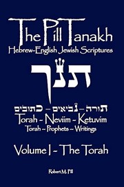 Cover of Pill Tanakh by Robert Pill