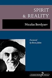 Cover of Dukh i realʹnostʹ by Nikolaĭ Berdi͡aev