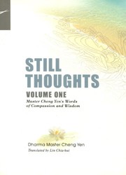 Cover of Still thoughts by Hsing Yun