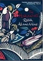 Cover of HAKAWATI by Rabih Alameddine