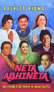 Cover of Neta abhineta by Rasheed Kidwai