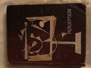 Front cover of Perception: themes in literature by G. Robert Carlsen