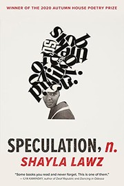 Cover of Speculation, N by Shayla Lawz