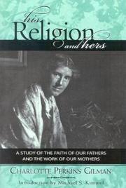 Front cover of His religion and hers by Charlotte Perkins Gilman