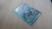 Cover of The dead moon by Kevin Crossley-Holland
