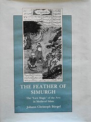 Front cover of The feather of Simurgh by J. Christoph Bürgel