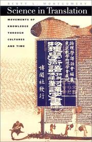Front cover of Science in Translation by Scott L. Montgomery