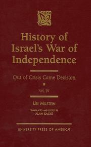 Front cover of History of the War of Independence by Uri Milstein