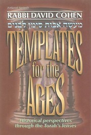 Cover of Maʻaśeh avot siman le-vanim by Cohen, David