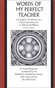 Front cover of Kun bzaṅ bla maʾi źal luṅ by O-rgyan-ʼjigs-med-chos-kyi-dbaṅ-po Dpal-sprul