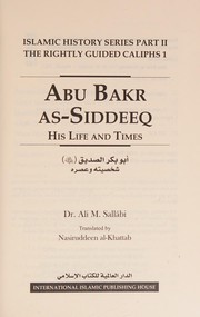 Front cover of Abu Bakr as-Siddeeq by Naceur Jabnoun