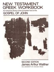 Cover of New Testament Greek workbook by James Arthur Walther