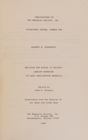 Front cover of Religion and ritual in society by Alekseĭ Matveevich Pozdneev