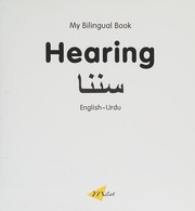 Front cover of My Bilingual Book-Hearing (English-Urdu) by Milet publishing