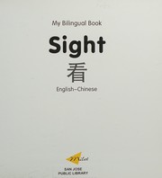 Front cover of My Bilingual Book-Sight (English-Chinese) by Milet publishing