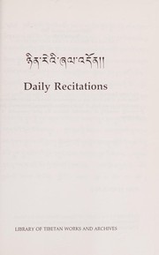 Cover of Ñin reʾi źal ʾdon = by LTWA