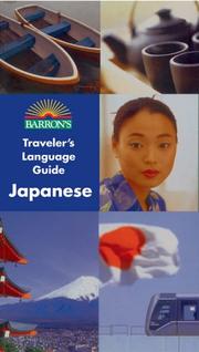 Front cover of Traveler's language guides by Fumiko Kimura-Hoffmeister
