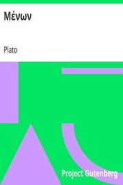 Cover of Μένων by Πλάτων
