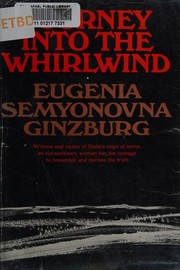 Cover of Крутой маршрут, Часть первая by Евгения Гинзбург